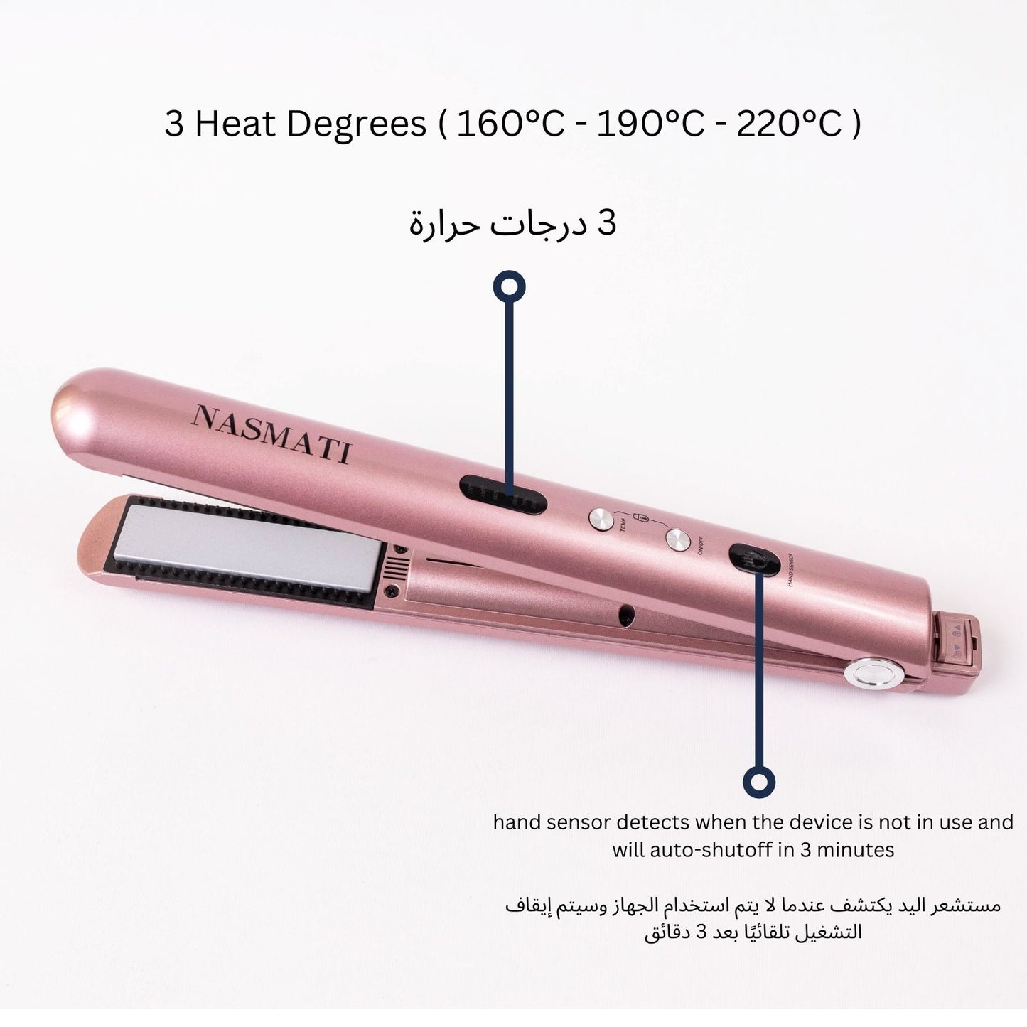 Straighten & Clean Bundle ( 2 Free Products )
